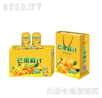 лâ֭ζ