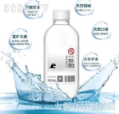 ӰȻմˮ350ml