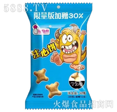Եעıţζ40g