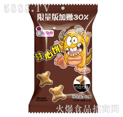 Եעıɿζ40g