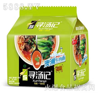 Ѱǰţ128g5