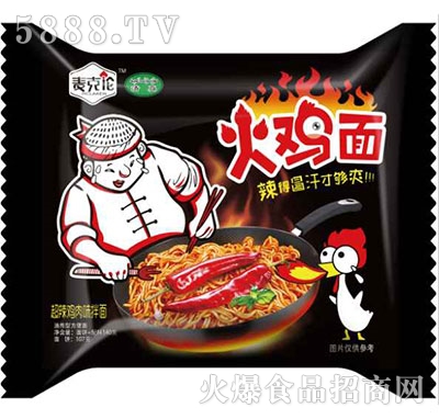 ׻泬140g