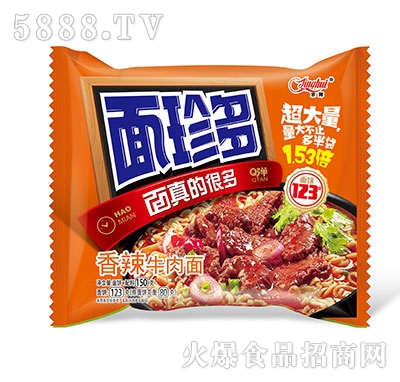 ţ150g