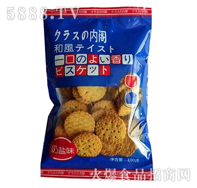 ͷСԲζ100g