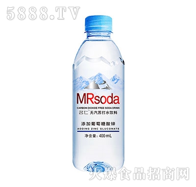 մˮ400ml