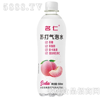 մˮ(ζ)500ml