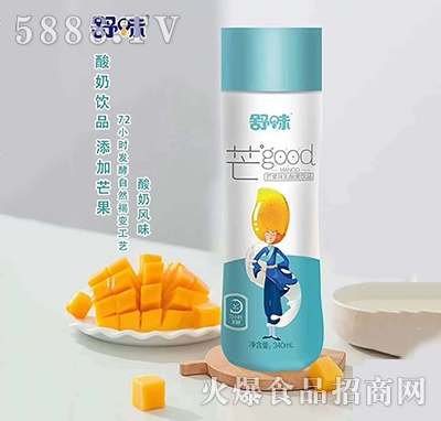 ζâζƷ340ml