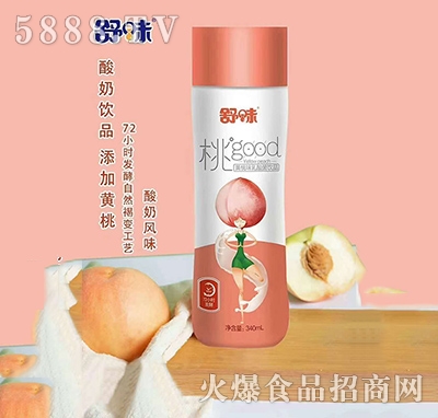 ζζƷ340ml