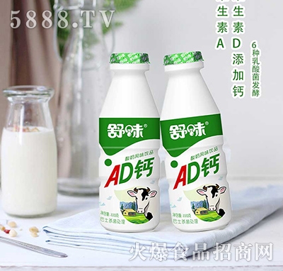 ζAD̷ζƷ220g