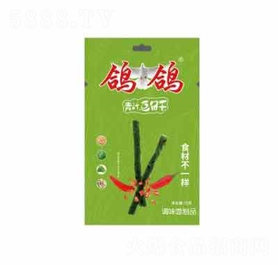 �����֭���Ǹ�����70g