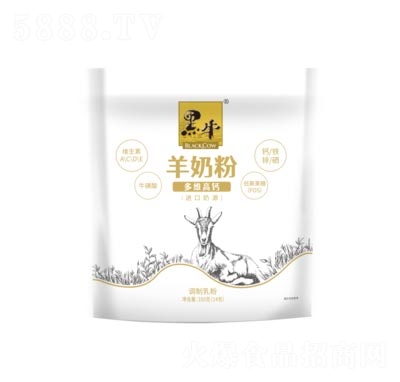 ţά߸̷350g