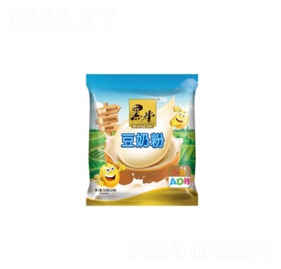 ţͯADƶ̷720g