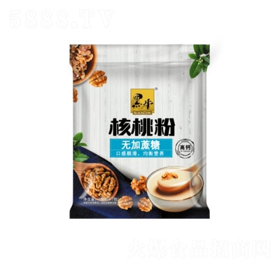 ţ޼Ǻҷ680g
