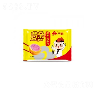 ƺع450g