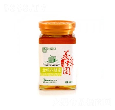 ���ս���������500g