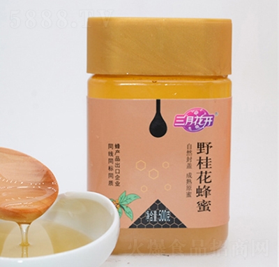 ���»���Ұ�𻨷���500g