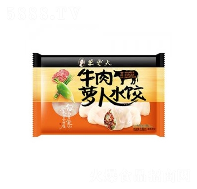ϴţܲˮ450g