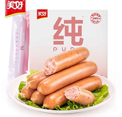 ôPURE