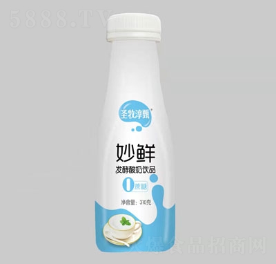 ʥʷƷ310g