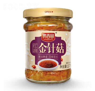 ԰ͽ빽175g