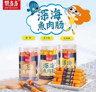 ޶⳦