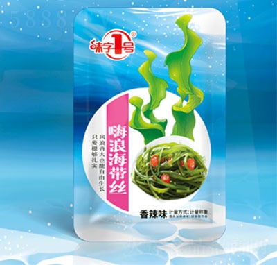 ζ��1�����˺���˿����ζ