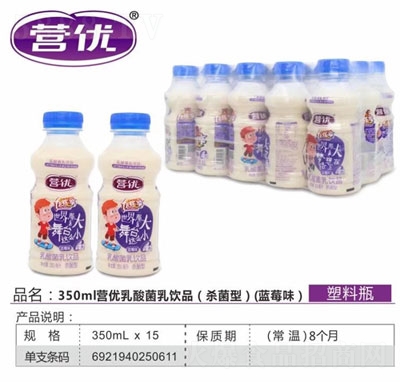 ӪɱƷݮζ350ml