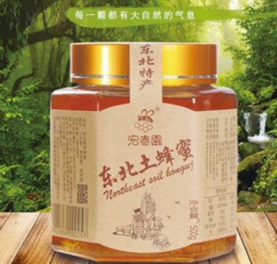 �괺԰����������500g