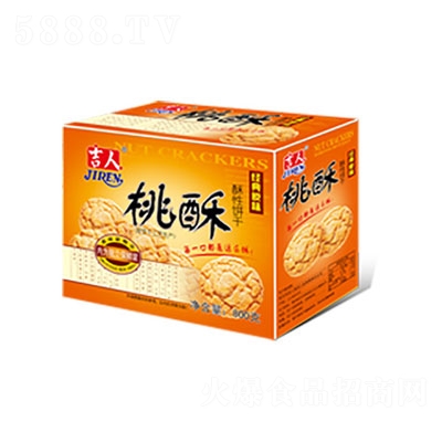 �������ֱ�ԭζ800��