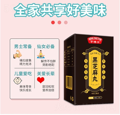 ಩ʿ֥װ108gX12裩