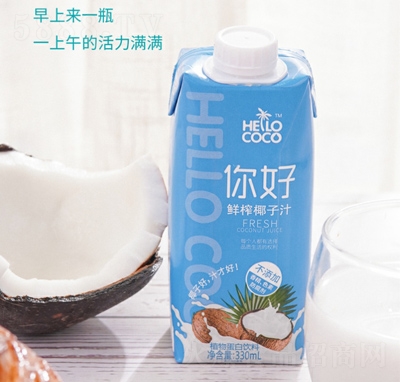 hello-cocoեҬ֭ƿװ330ml