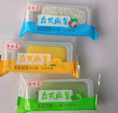������̨ʽ��������Ů���칫�ҵ���С�Լ���Ŵ��������ʳƷʵ����װ