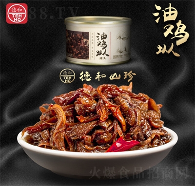 º;ͷͼ145g