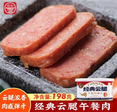 º198g