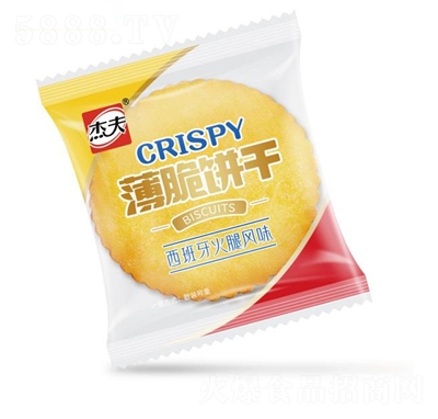 �ܷ򱡴�������������ȷ�ζ������ʳ���̴���