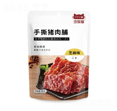 ɳ��è��˺���⸬֥��ζ88��������ʳ���̴���