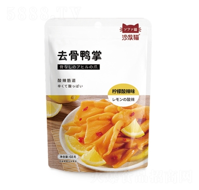 ɳ��èȥ��Ѽ����������ζ68��������ʳ���̴���