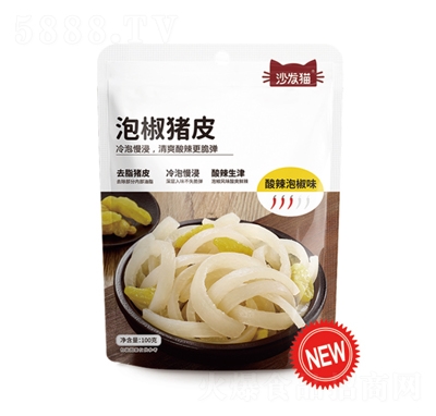 ɳ��è�ݽ���Ƥ�����ݽ�ζ100��������ʳ���̴���