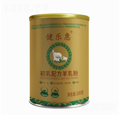 ֻݳ䷽100