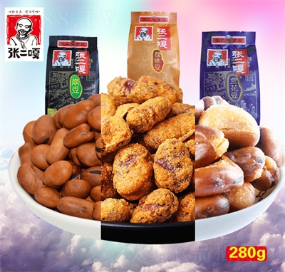 Ŷ280gζ϶ִСʳز