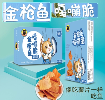 ����ʳ���Դ�������Ƭ��ǹ�㺣̦ζ25g�㱡��Ƭ����ը��ʳ