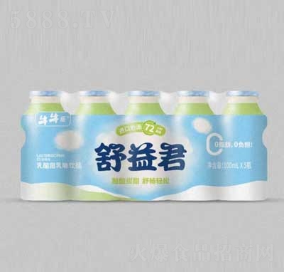 ţţƿװƷ100ml5