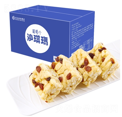 ����ζͯ��ɳ��������500g�칫���д�ͳ��������Ŵ�������ز�ʳƷ