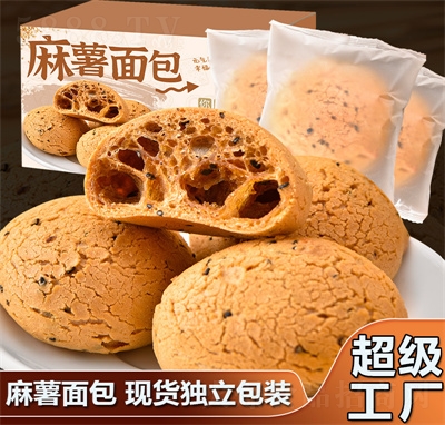 ����ζɽķͬ��������������������ŷ��������ʳ������