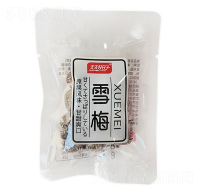 �����������ץ��ѩ÷���й����۽�