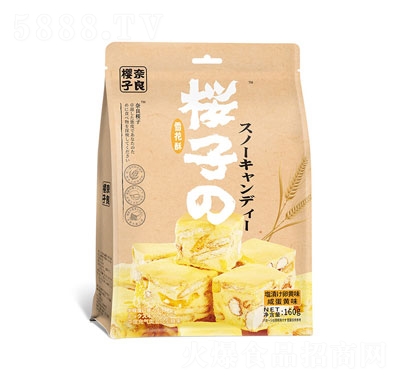 ���������160��ѩ�����̵���ζ����ʳƷ