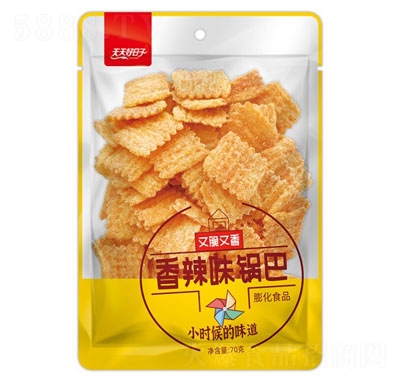 ���������70��������������ʳ