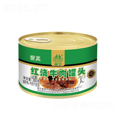 ƺţͷ380g