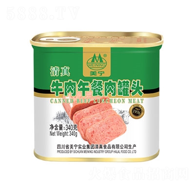 ţͷ340g