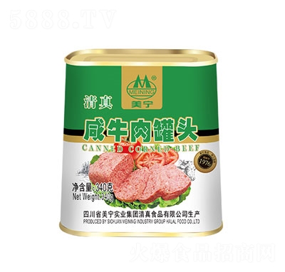 ţͷ340g